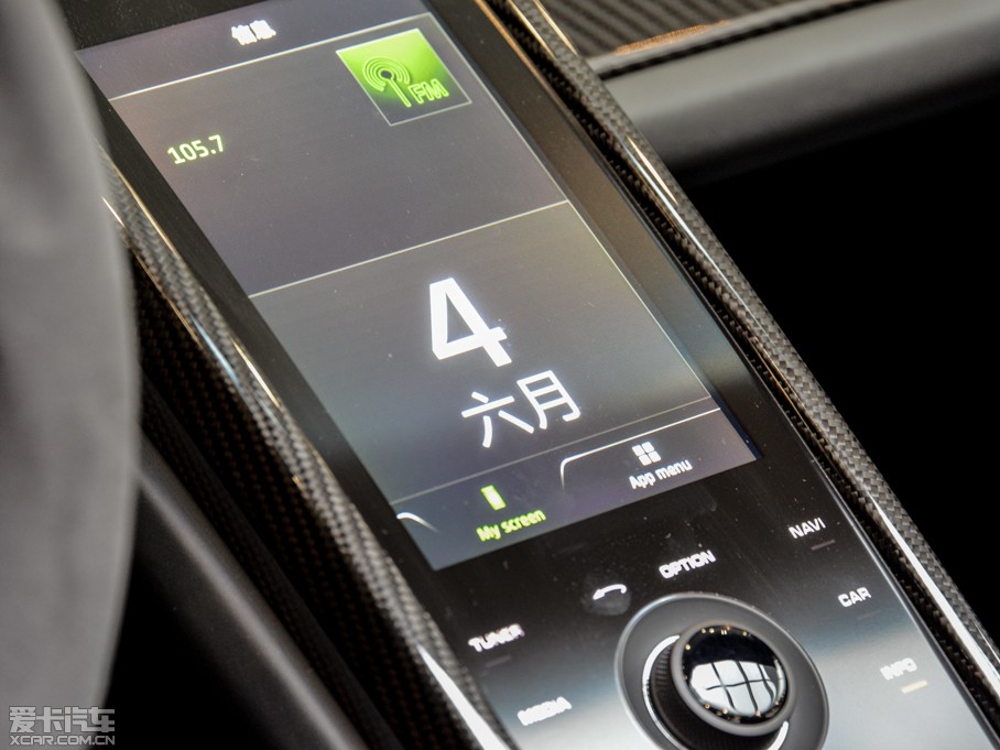 2014r(sh)918 Spyder Weissach package