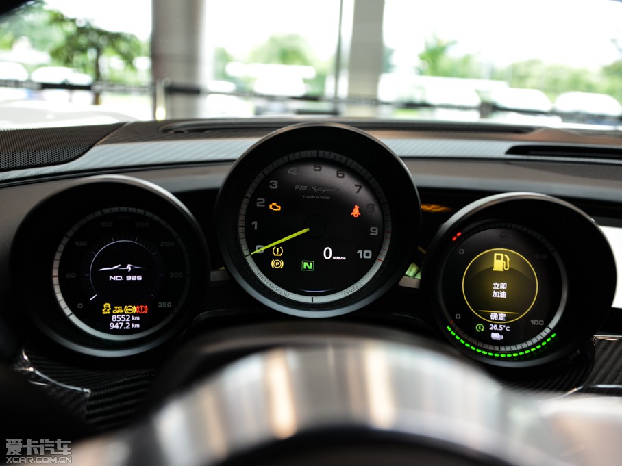 2014r918 Spyder Weissach package