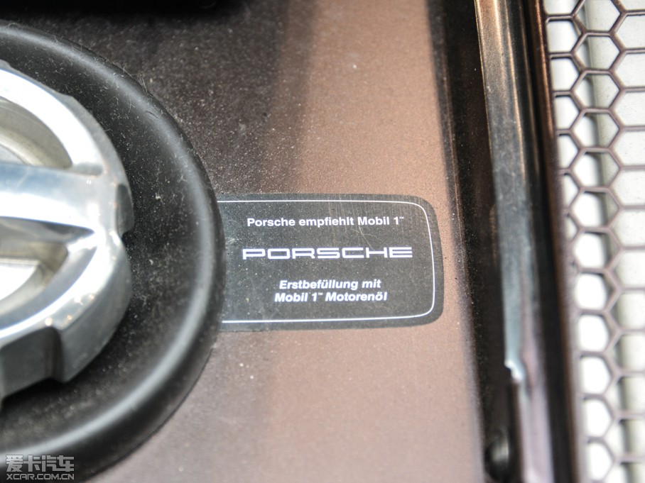 2014r918 Spyder Weissach package