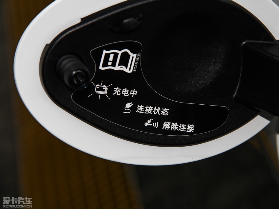 2014PanameraԴ S E-Hybrid