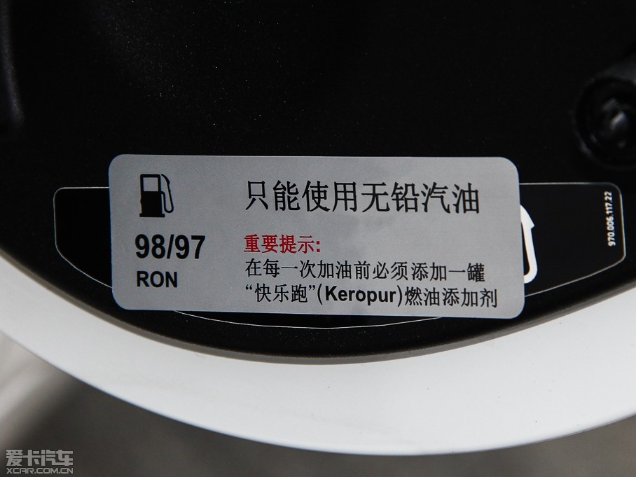 2014PanameraԴ S E-Hybrid