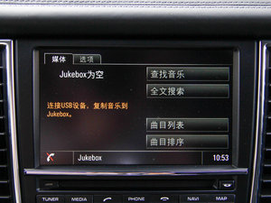 2014S E-Hybrid п؅^(q)