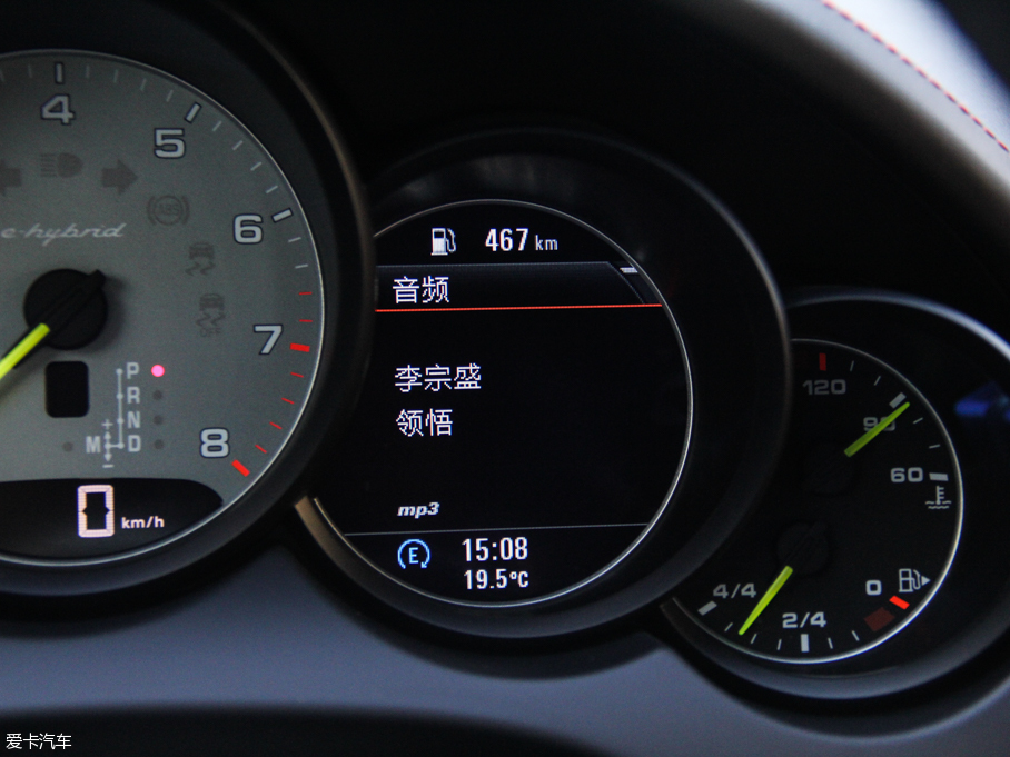 2015CayenneԴ S E-Hybrid