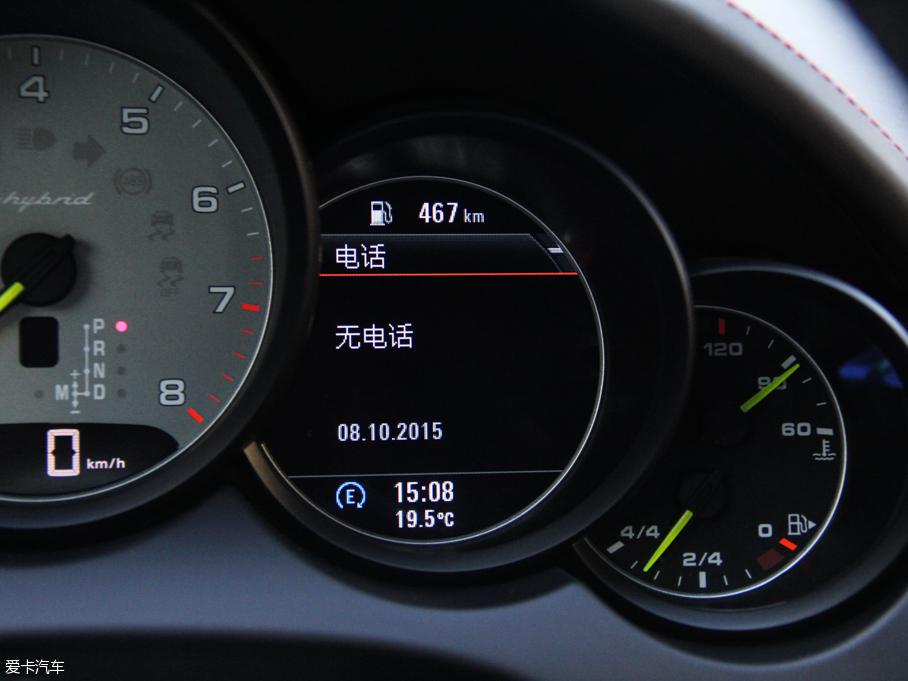 2015CayenneԴ S E-Hybrid