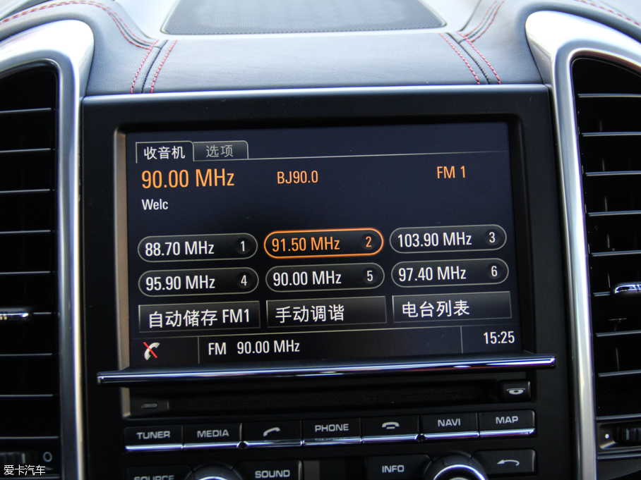 2015CayenneԴ S E-Hybrid