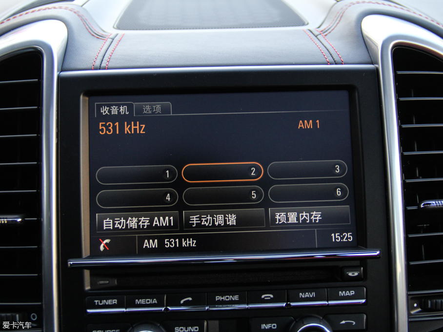 2015CayenneԴ S E-Hybrid