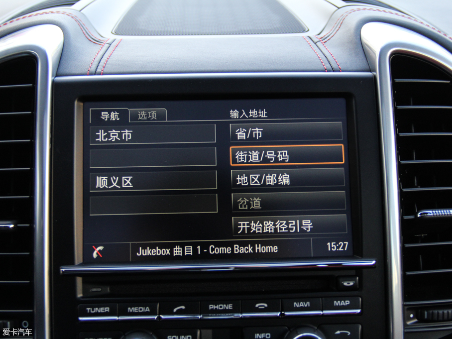 2015CayenneԴ S E-Hybrid