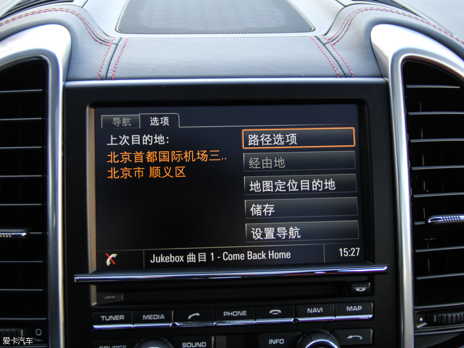 2015CayenneԴ S E-Hybrid