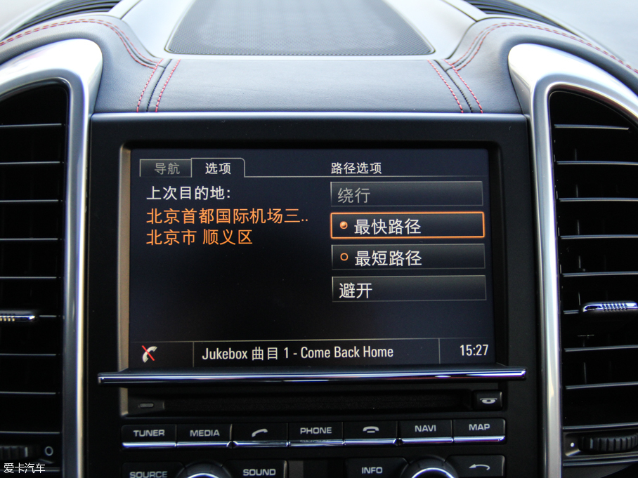 2015CayenneԴ S E-Hybrid