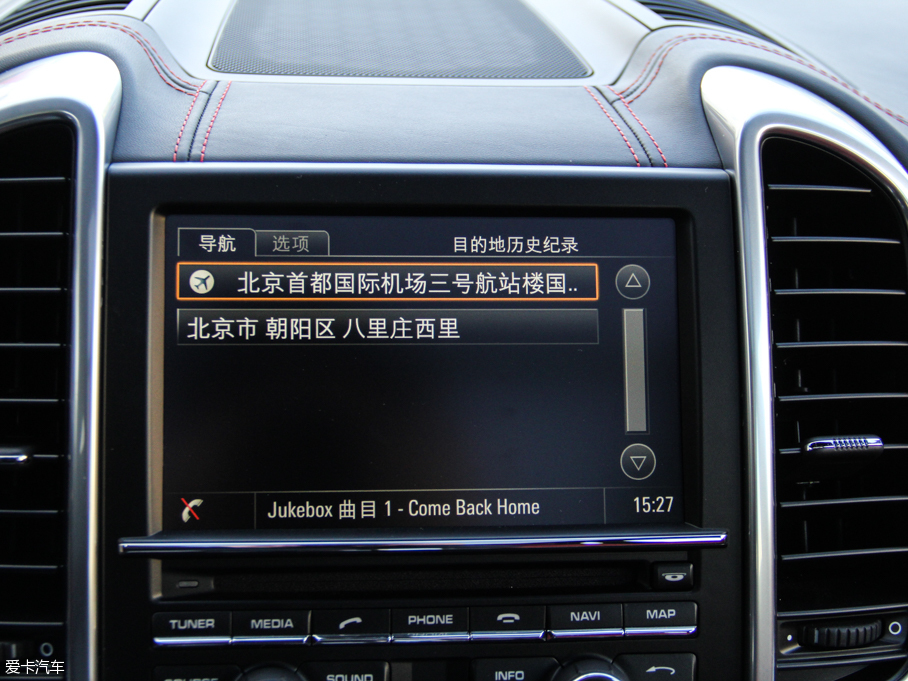 2015CayenneԴ S E-Hybrid