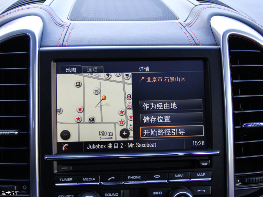 2015CayenneԴ S E-Hybrid