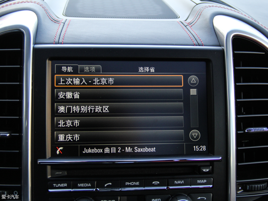 2015CayenneԴ S E-Hybrid