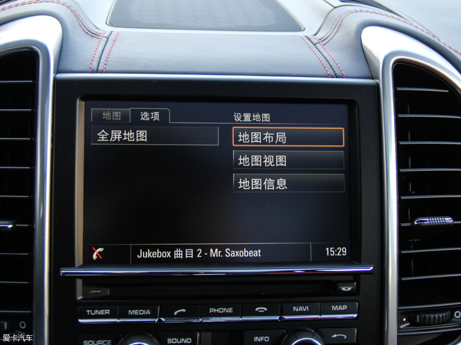 2015CayenneԴ S E-Hybrid