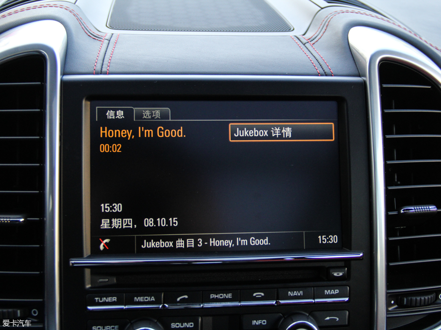 2015CayenneԴ S E-Hybrid