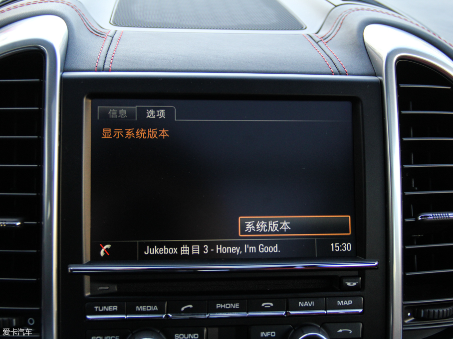 2015CayenneԴ S E-Hybrid