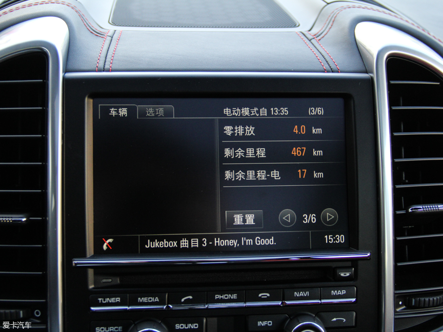 2015CayenneԴ S E-Hybrid