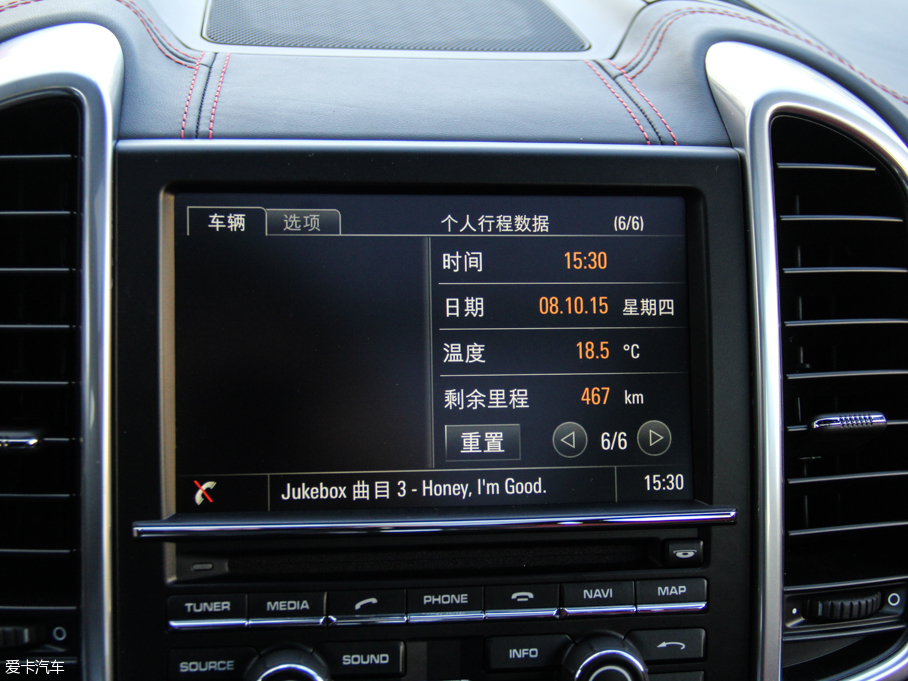 2015CayenneԴ S E-Hybrid