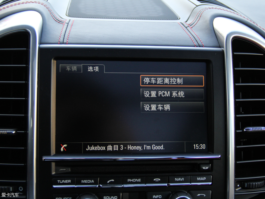 2015CayenneԴ S E-Hybrid