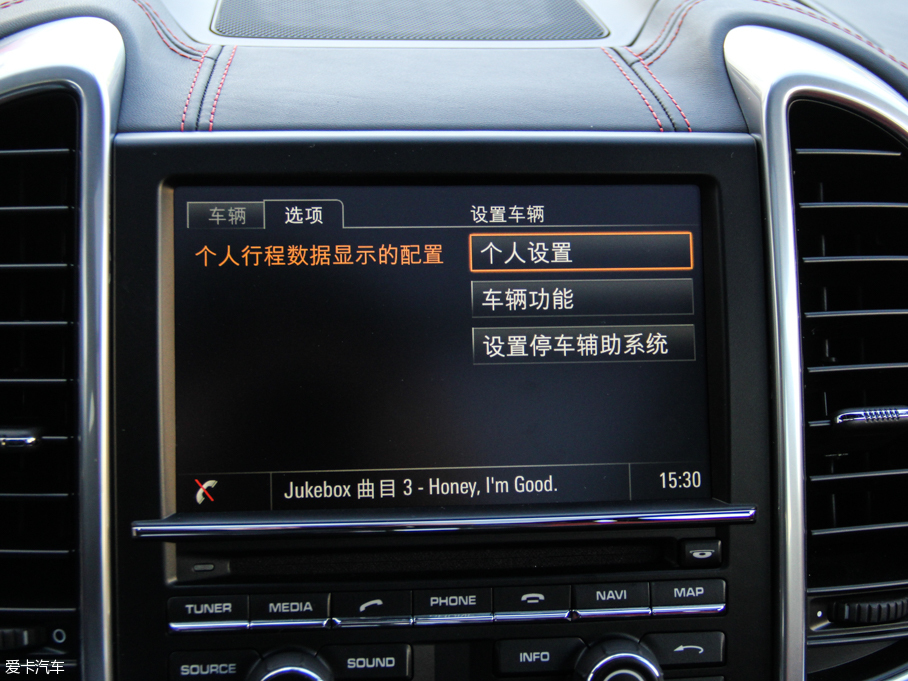 2015CayenneԴ S E-Hybrid