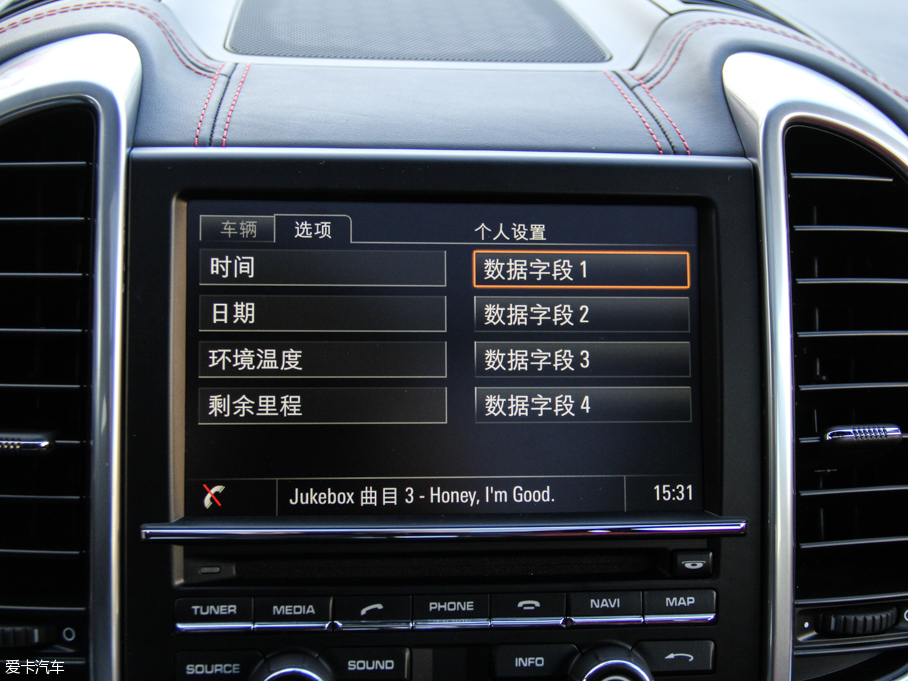 2015CayenneԴ S E-Hybrid