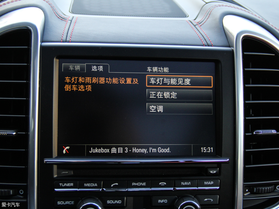 2015CayenneԴ S E-Hybrid