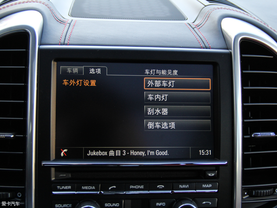 2015CayenneԴ S E-Hybrid