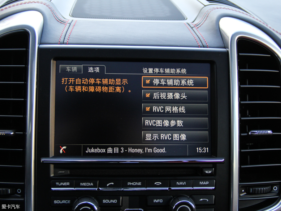 2015CayenneԴ S E-Hybrid