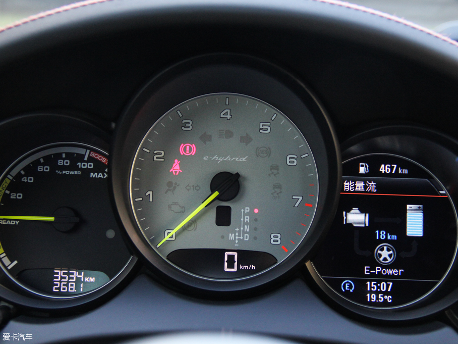 2015CayenneԴ S E-Hybrid