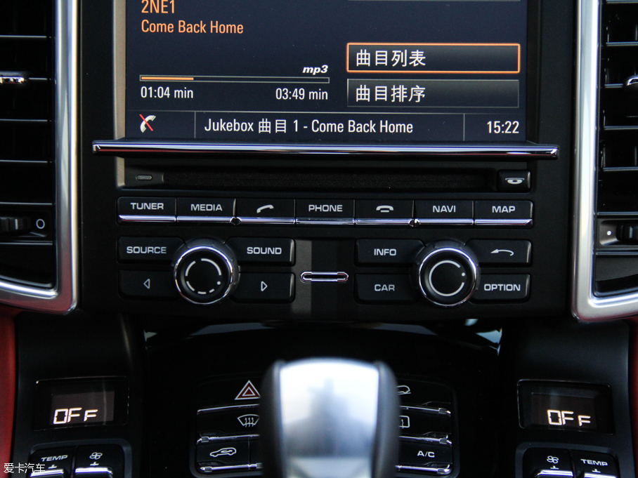 2015CayenneԴ S E-Hybrid