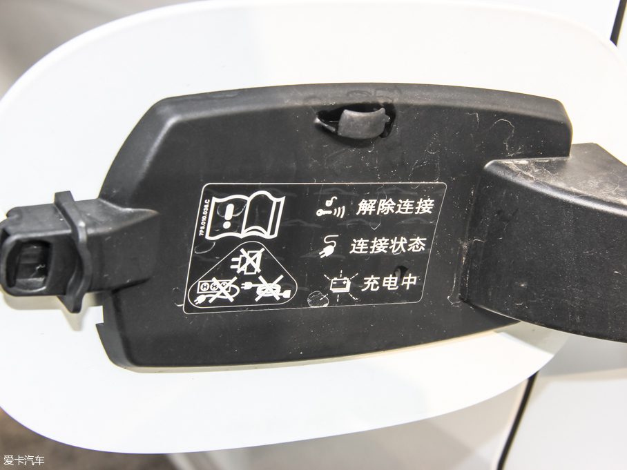 2015CayenneԴ S E-Hybrid