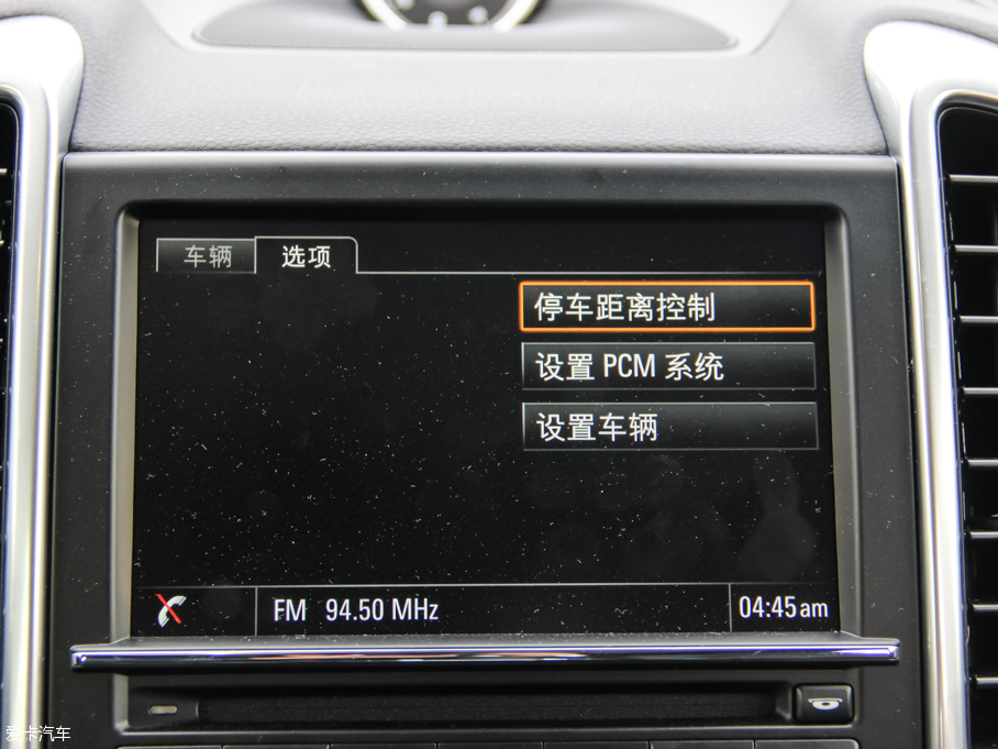 2015CayenneԴ S E-Hybrid