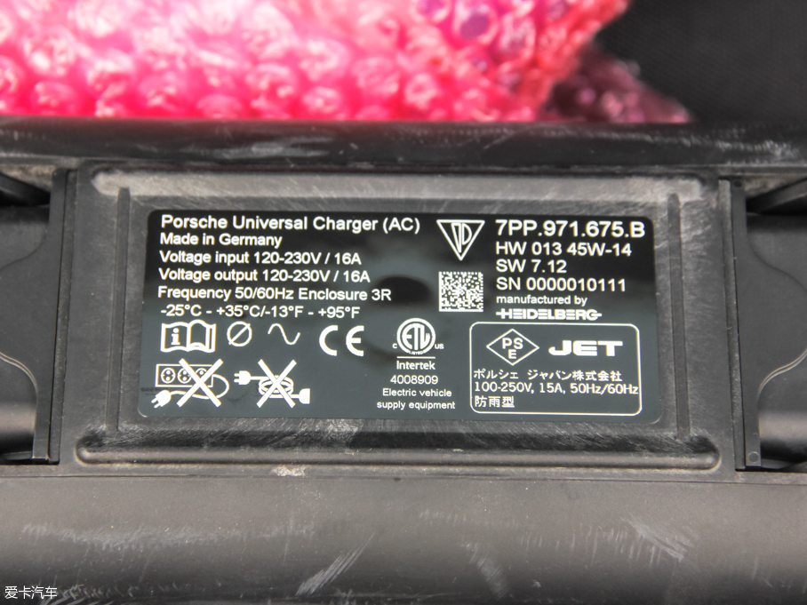 2015CayenneԴ S E-Hybrid