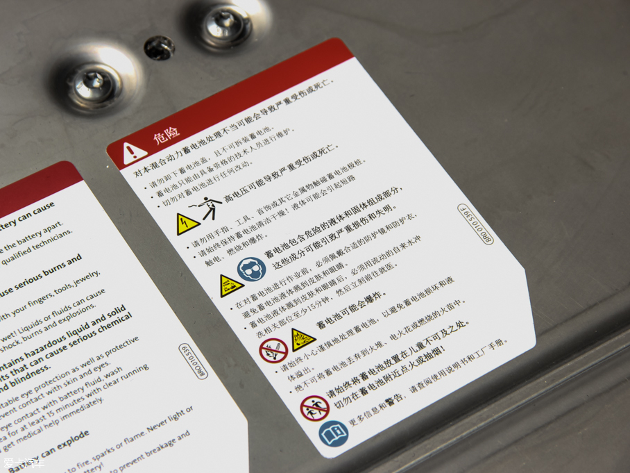 2015CayenneԴ S E-Hybrid