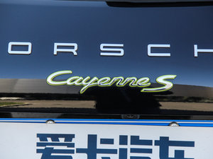 2015S E-Hybrid (x)(ji)^