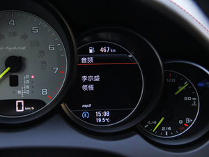 2015S E-Hybrid п؅^(q)