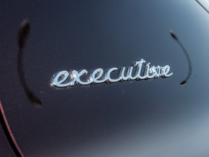 20164 Executive Edition (ji)^