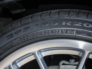 20164 Executive Edition (ji)^