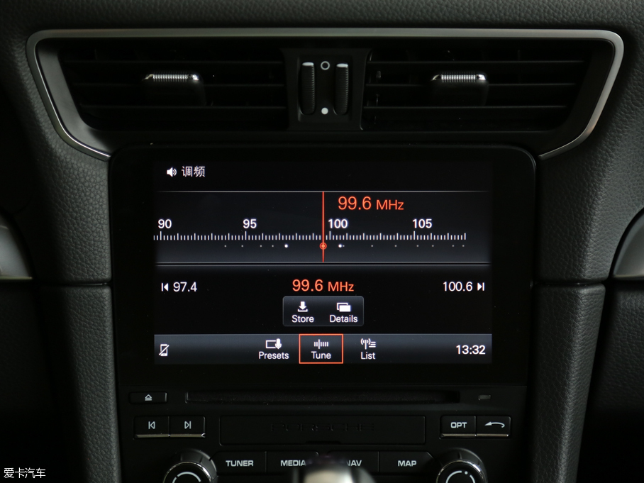 2016r(sh)911 Carrera