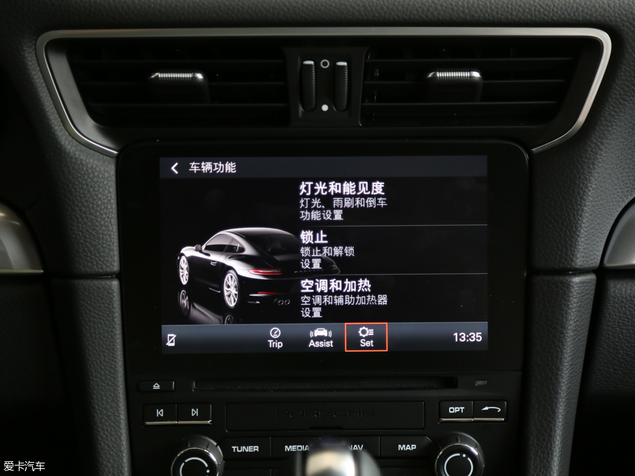 2016r(sh)911 Carrera