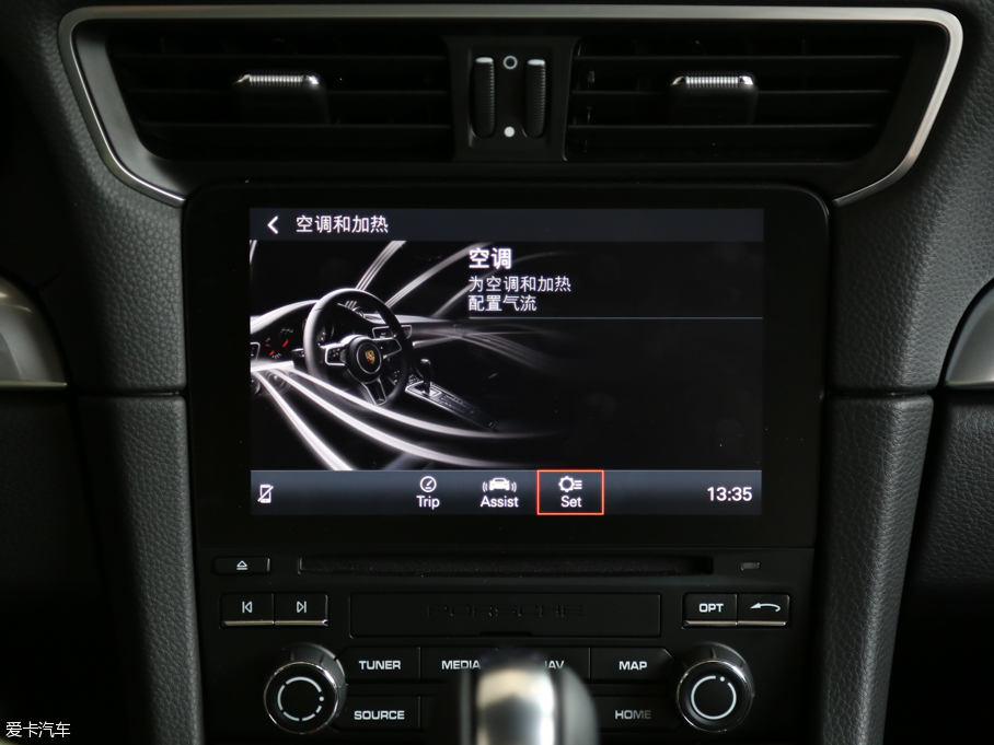 2016r(sh)911 Carrera