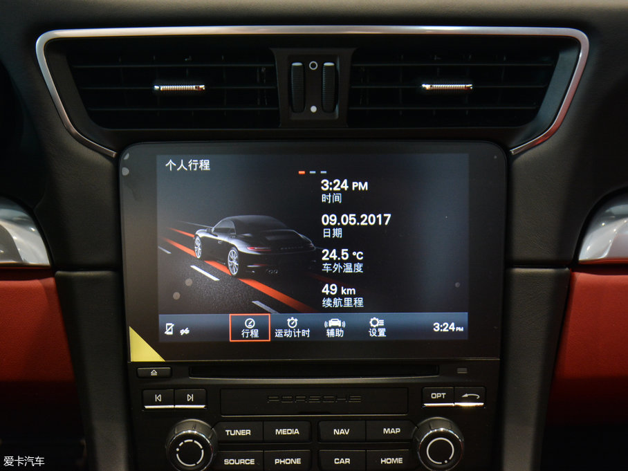 2016r911 Carrera 4 Cabriolet