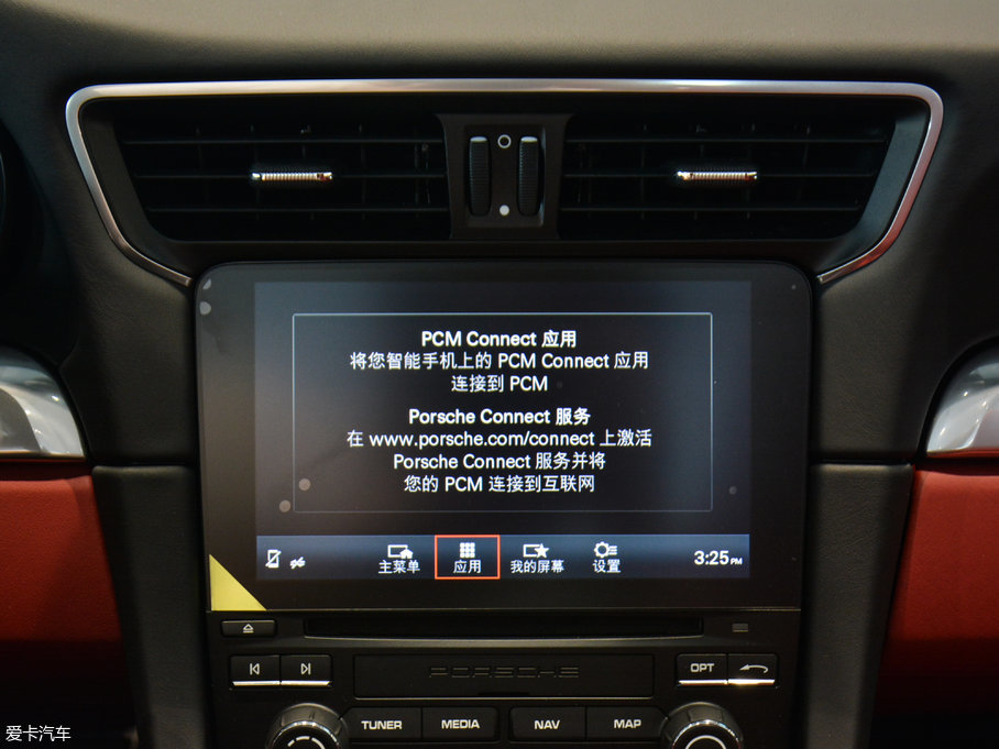 2016r911 Carrera 4 Cabriolet