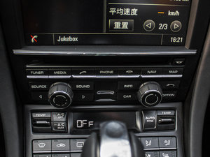 2016Targa 4 {(dio)(ji)