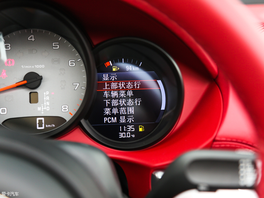 2016r(sh)718 Boxster S