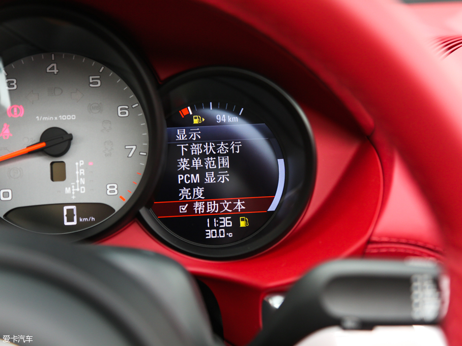 2016r718 Boxster S