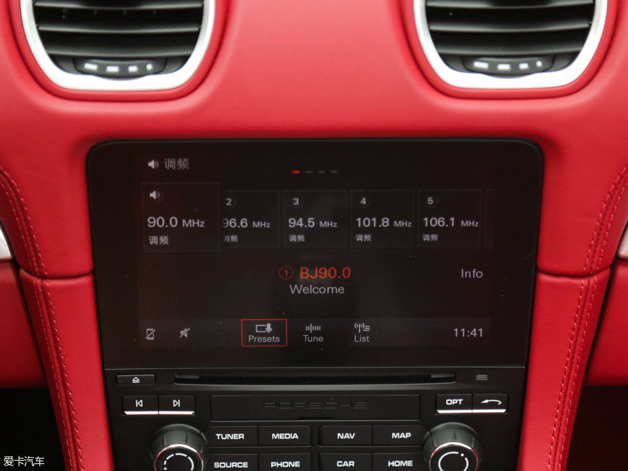 2016r718 Boxster S