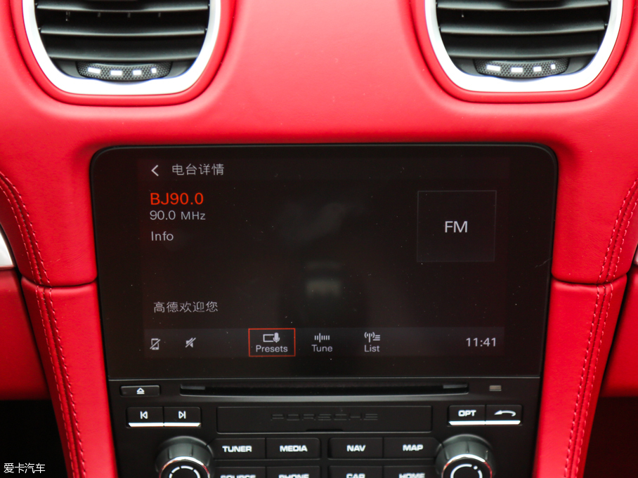 2016r718 Boxster S