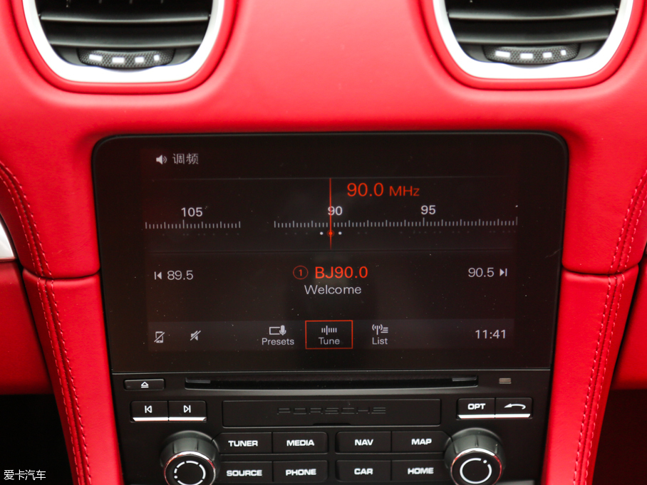 2016r718 Boxster S