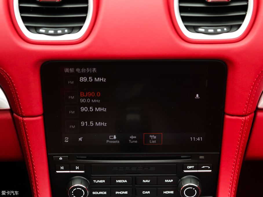 2016r718 Boxster S