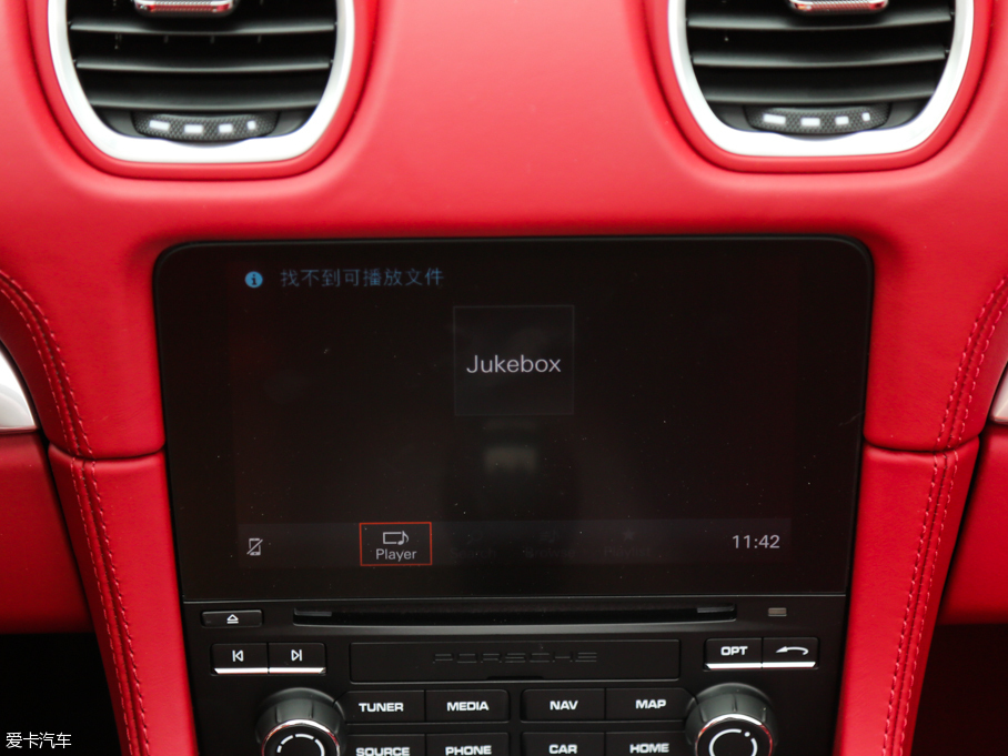 2016r(sh)718 Boxster S